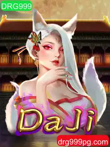 Explorando o Fascinante Mundo de DaJi: O Jogo Que Está Conquistando o Mundo