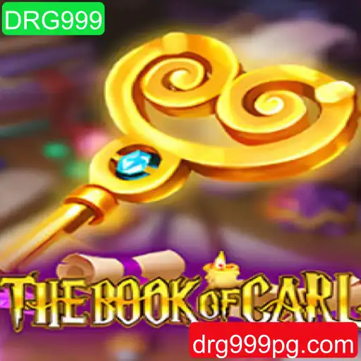 TheBookofCarl: Explorando o Mundo de DRG999