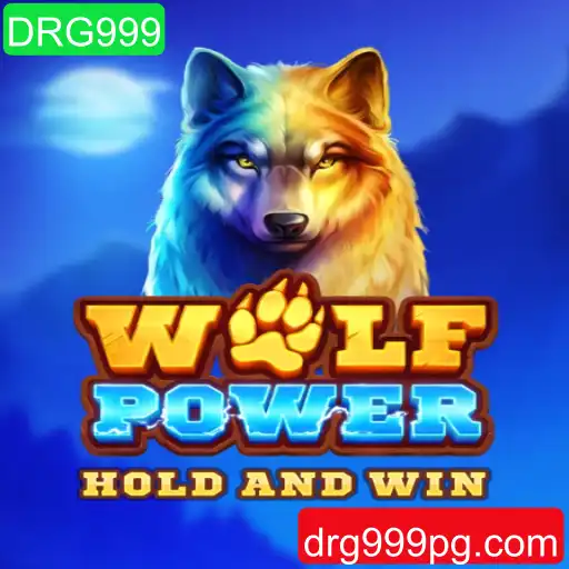Explorando WolfPower: Uma Jornada no Mundo de DRG999
